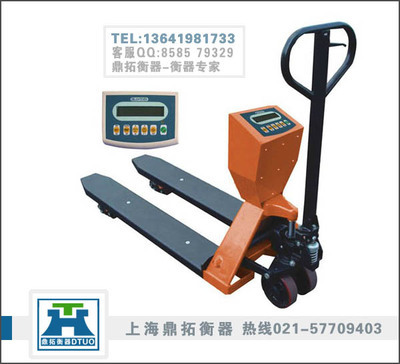 液壓叉車秤廠家,2噸標準型電子叉車秤-【效果圖,產品圖,型號圖,工程圖】-中國