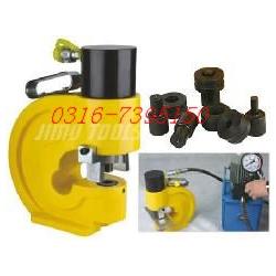 液壓沖孔機批發 液壓沖孔機供應 液壓沖孔機廠家 