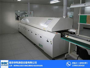 無錫程控交換機(jī) 申甌通信銷售、安裝與售后全解析