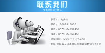 專(zhuān)業(yè)伺服電機(jī)與通信設(shè)備維修服務(wù)指南 遠(yuǎn)暢機(jī)電全方位技術(shù)解決方案